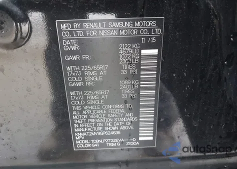 2016 Nissan Rogue S из США, поврежденный, VIN KNMAT2MV9GP624636